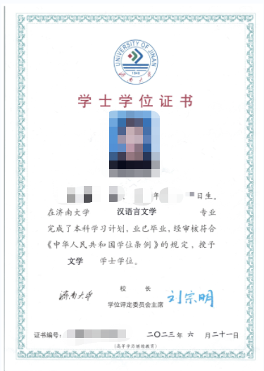 成考报名11问，看看有没有你关心的问题？东阿成考网